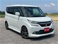 2015 Suzuki Suzuki Others