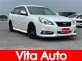 2013 Subaru Legacy Touring Wagon
