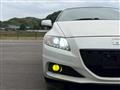 2013 Honda CR-Z