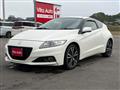 2013 Honda CR-Z