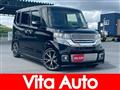 2017 Honda N BOX