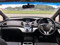 2013 Honda Odyssey