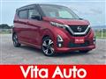 2019 Nissan Nissan Others