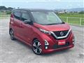 2019 Nissan Nissan Others