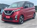 2019 Nissan Nissan Others