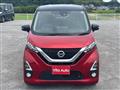 2019 Nissan Nissan Others