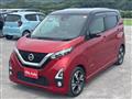 2019 Nissan Nissan Others