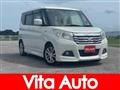 2017 Mitsubishi Mitsubishi Others