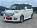 2017 Mitsubishi Mitsubishi Others
