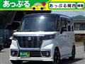 2018 Suzuki Suzuki Others