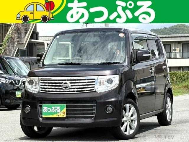 2015 Nissan Moco