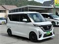 2022 Nissan ROOX