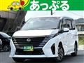 2025 Nissan Serena