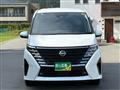 2025 Nissan Serena