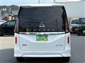 2025 Nissan Serena