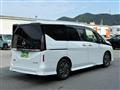 2025 Nissan Serena