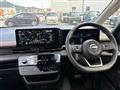 2025 Nissan Serena