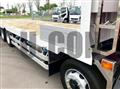 2024 Hino Profia