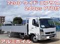 2025 Mitsubishi Fuso Fighter