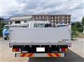 2025 Mitsubishi Fuso Fighter