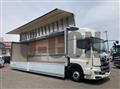 2025 Hino Profia