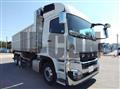 2025 Mitsubishi Fuso Super Great