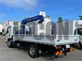 2025 Mitsubishi Fuso Canter