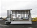 2025 Mitsubishi Fuso Fighter