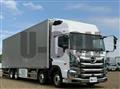 2025 Hino Profia