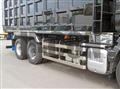 2025 Hino Profia