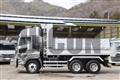 2007 Hino Profia