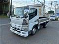 2020 Mitsubishi Fuso Canter