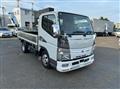 2020 Mitsubishi Fuso Canter