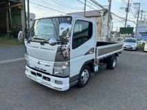 2020 Mitsubishi Fuso Canter