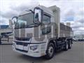 2021 Mitsubishi Fuso Super Great