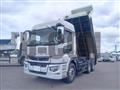 2021 Mitsubishi Fuso Super Great