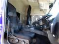 2023 Mitsubishi Fuso Super Great