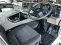 2018 Mitsubishi Fuso Super Great
