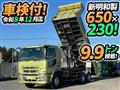 2014 Mitsubishi Fuso Super Great