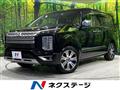 2024 Mitsubishi Delica D5