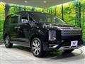 2024 Mitsubishi Delica D5