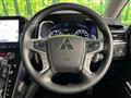 2024 Mitsubishi Delica D5