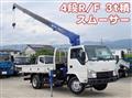 2023 Isuzu Elf Truck