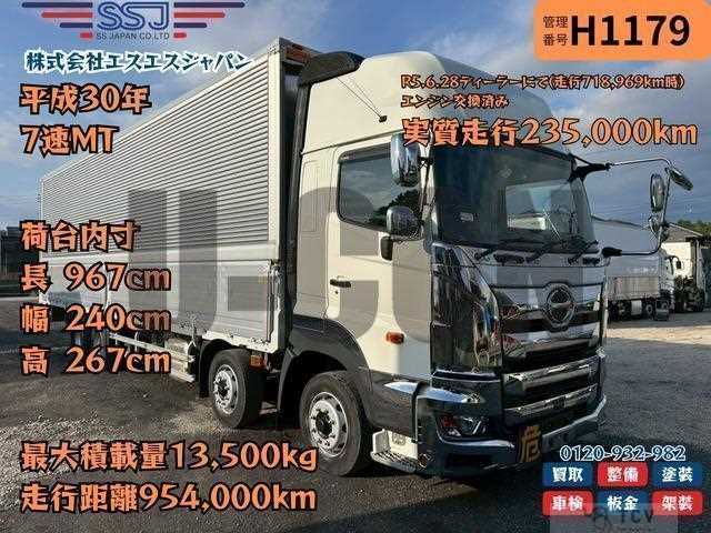 2018 Hino Profia