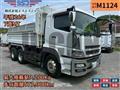2014 Mitsubishi Fuso Super Great