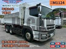 2014 Mitsubishi Fuso Super Great