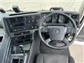 2019 Mitsubishi Fuso Super Great