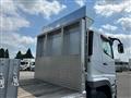2019 Mitsubishi Fuso Super Great