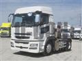 2015 Mitsubishi Fuso Super Great