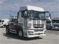 2015 Mitsubishi Fuso Super Great